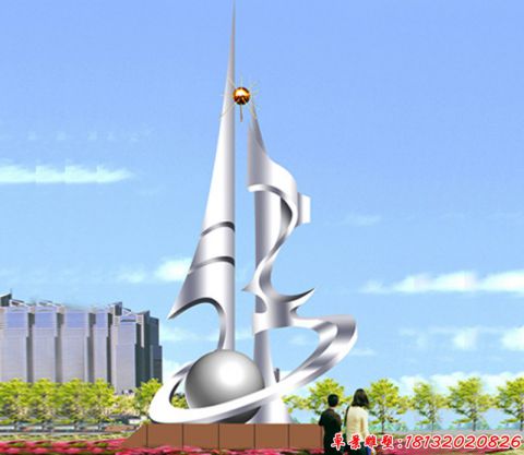 城市發(fā)展創(chuàng)新