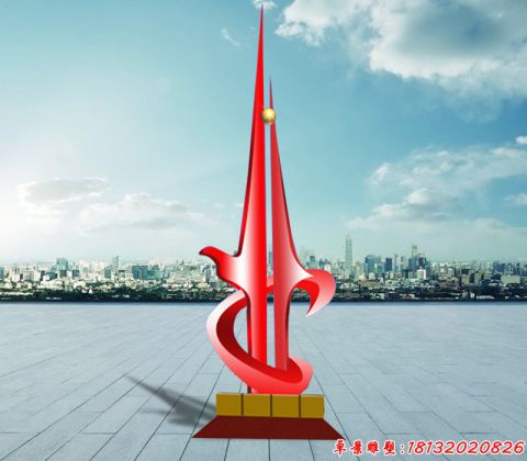 發(fā)展企業(yè)