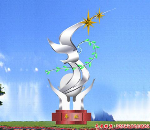 校園奉獻(xiàn)