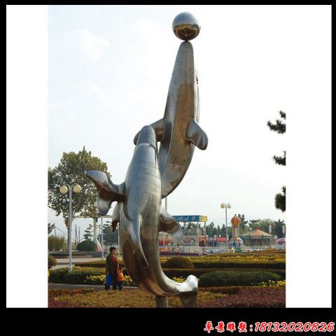 海豚頂球公園動物
