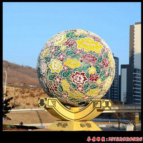 廣場花朵浮雕圓球