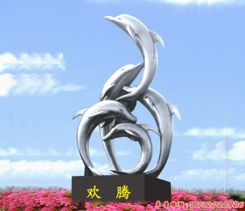 歡騰海邊海豚