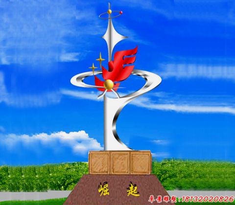城市藝術(shù)崛起
