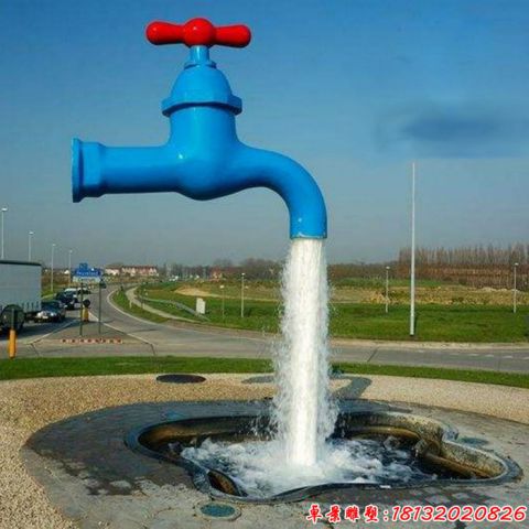 公園流水的水龍頭