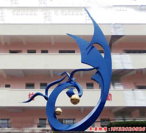 校園拼搏