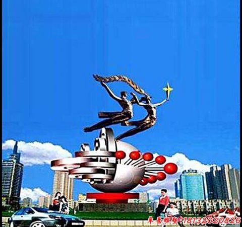 城市碩果累累