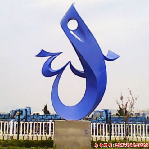 景觀團(tuán)結(jié)企業(yè)