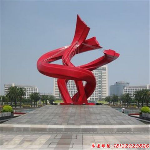 城市團(tuán)結(jié)