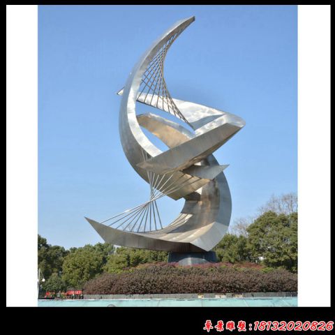 城市團(tuán)結(jié)發(fā)展