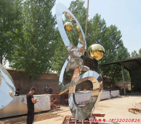 校園學(xué)無(wú)止境