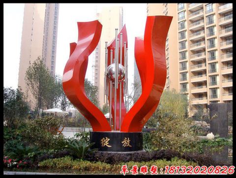 小區(qū)綻放造型