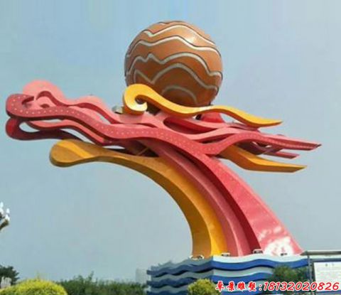 廣場彩色抽象龍頭造型