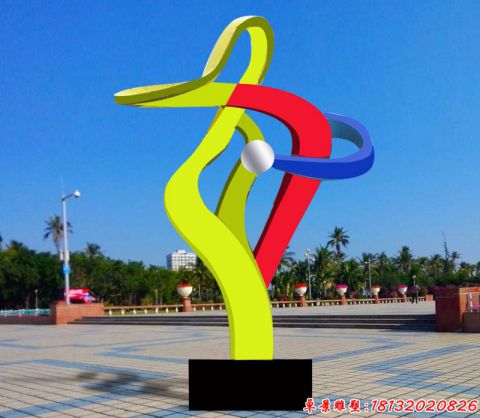 公園彩色團(tuán)結(jié)