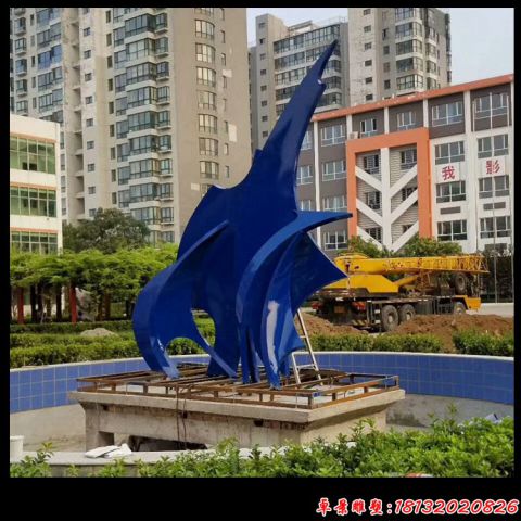 校園乘風(fēng)破浪