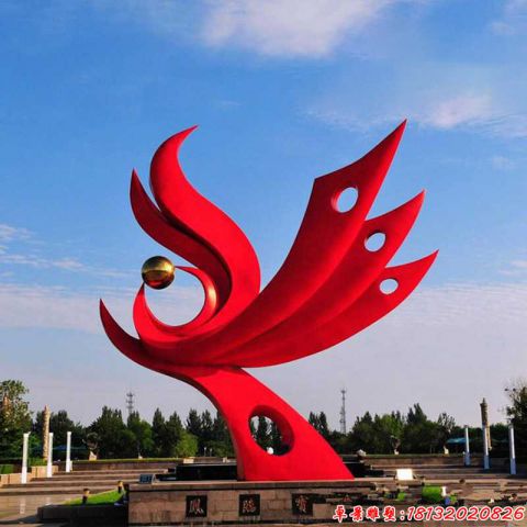 鳳凰寶地