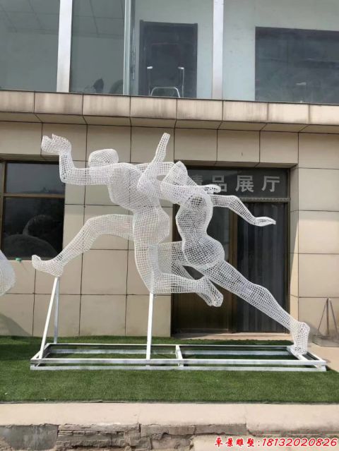 運(yùn)動(dòng)跳遠(yuǎn)人物