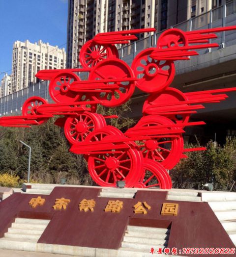 鐵路標志