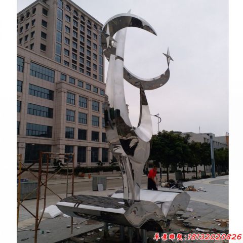 學(xué)海無涯