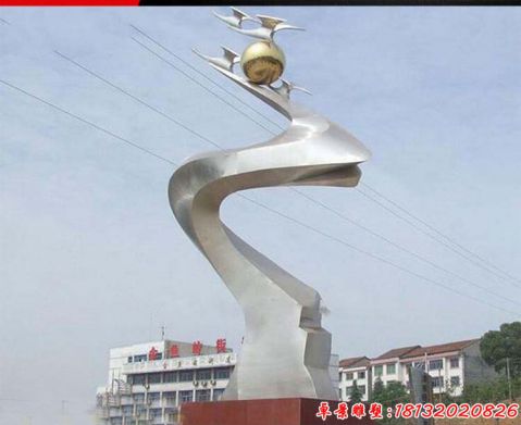 城市抽象飛鴿建筑