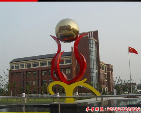 城市藝術(shù)圓球