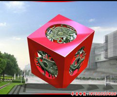 公園鏤空正方體藝術(shù)造型