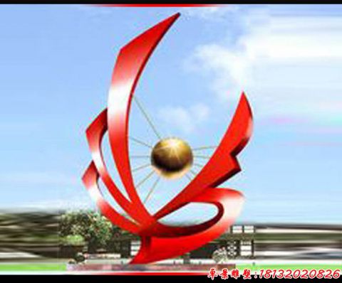 公園陽(yáng)光造型