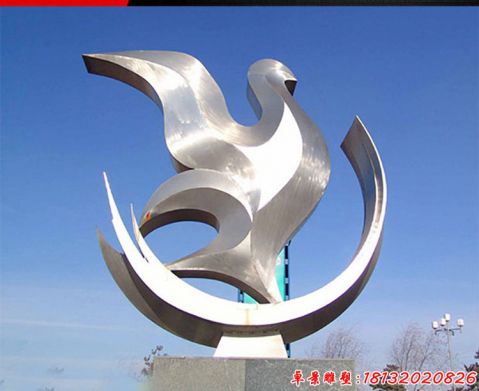 廣場(chǎng)抽象飛鴿造型