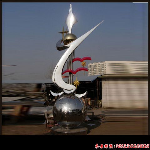 城市發(fā)展藝術(shù)造型