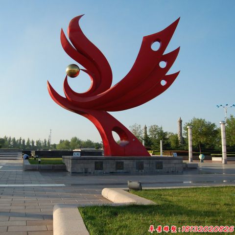 城市鳳臨寶地