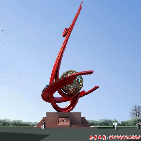 城市走向世界創(chuàng)意