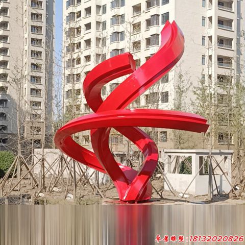 公園抽象彩帶飛揚造型