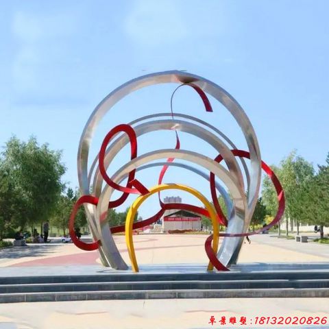 公園抽象拱門彩帶