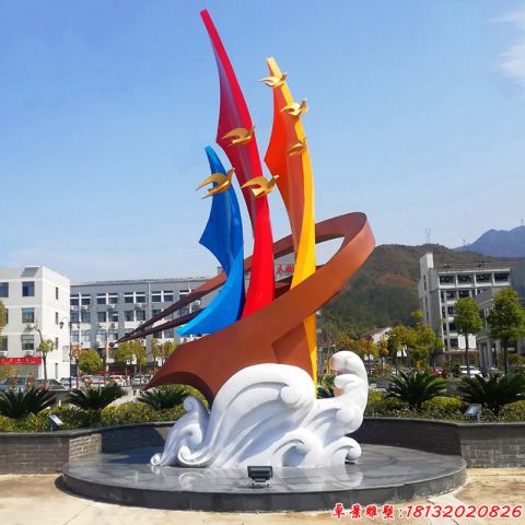 企業(yè)輝煌發(fā)展