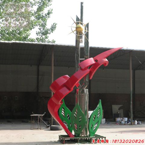 校園學(xué)無(wú)止境造型