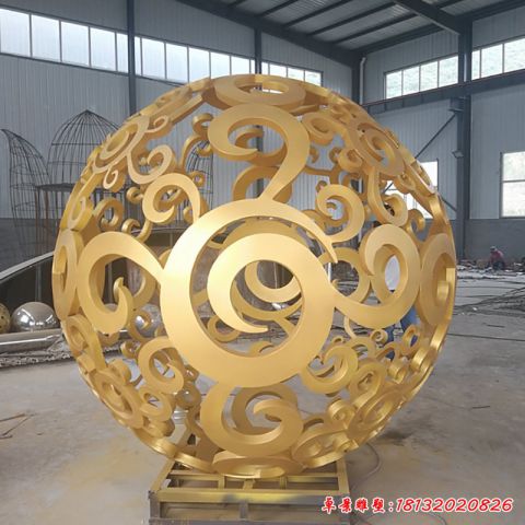抽象祥云鏤空球 