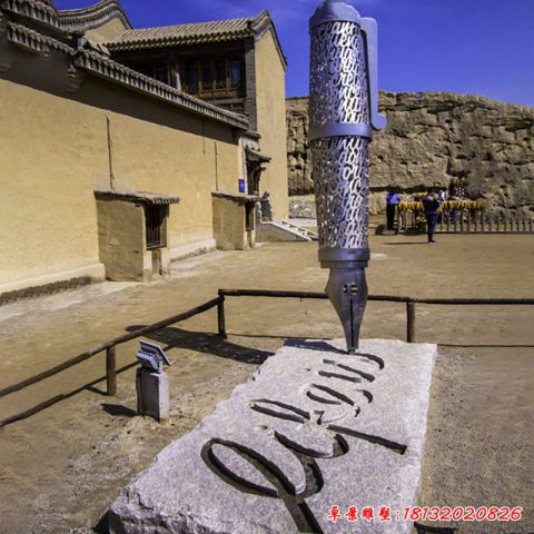 城市抽象鋼筆