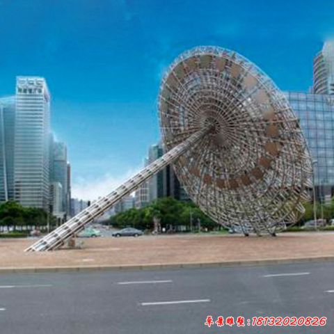廣場摩天輪