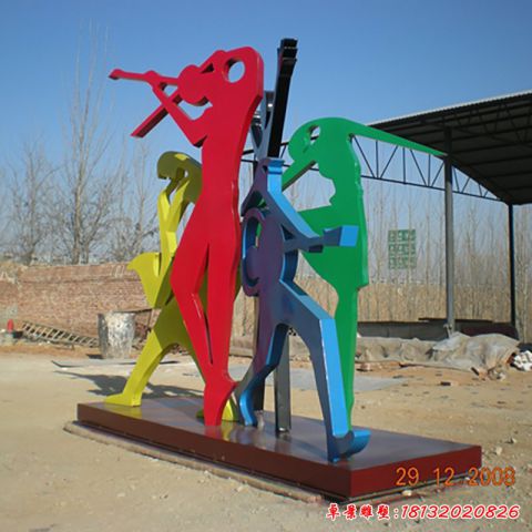抽象樂隊(duì)