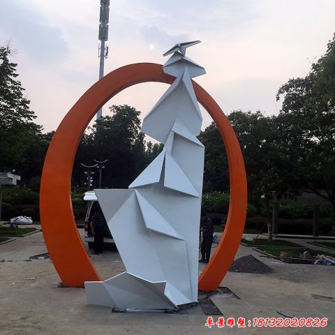 公園折紙景觀
