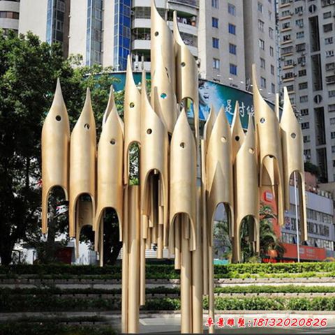 公園抽象鋼筆頭