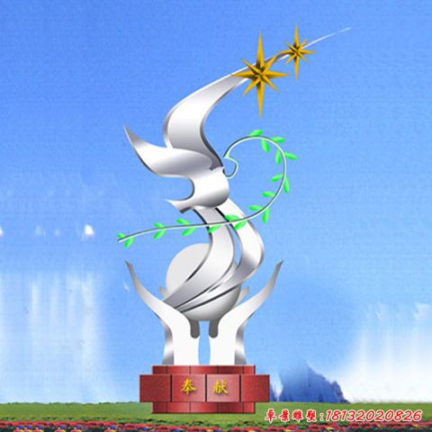 校園奉獻(xiàn)主題