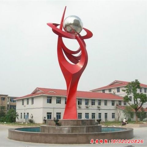 關(guān)愛景觀