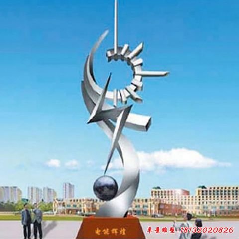 崛起主題景觀