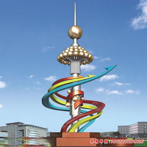 廣場大型彩帶