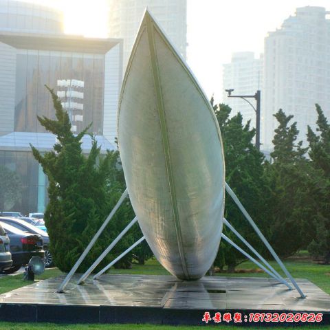 城市劃船比賽景觀