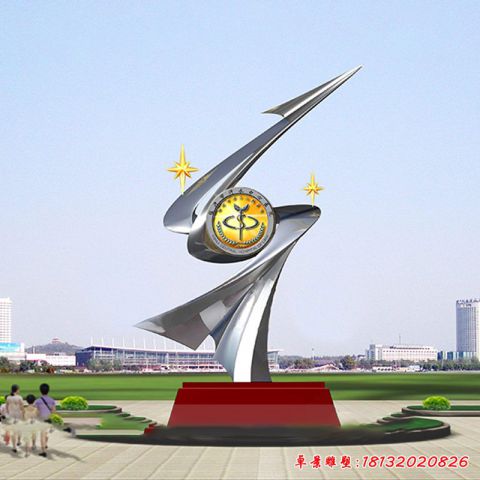 企業(yè)大型卓越主題景觀