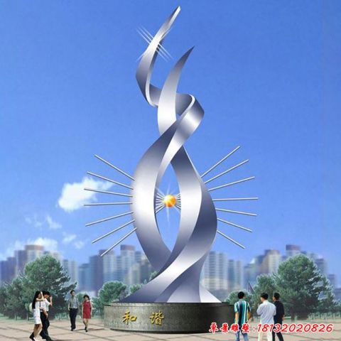 廣場和諧主題景觀