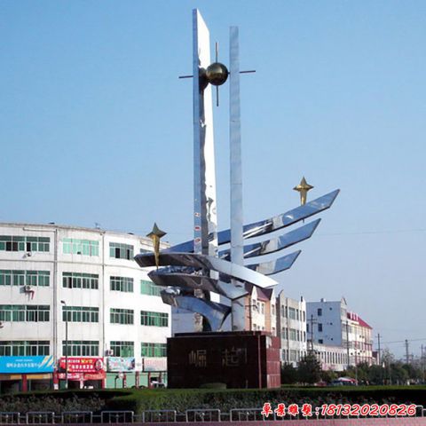 企業(yè)崛起景觀