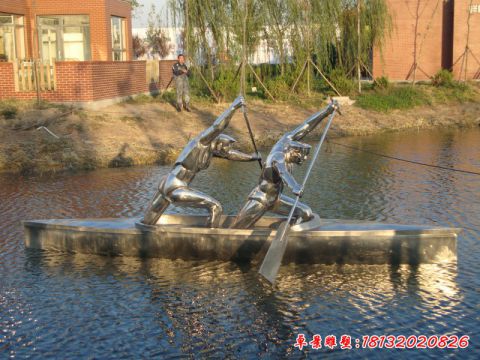 公園劃船人物