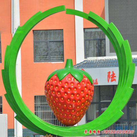 戶外抽象草莓